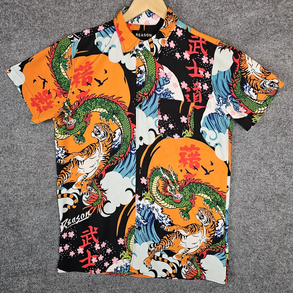 REASON CLOTHING Dragon & Tiger All-Over Print Button Up Shirt‎